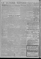 giornale/TO00185815/1920/n.64, 4 ed/006